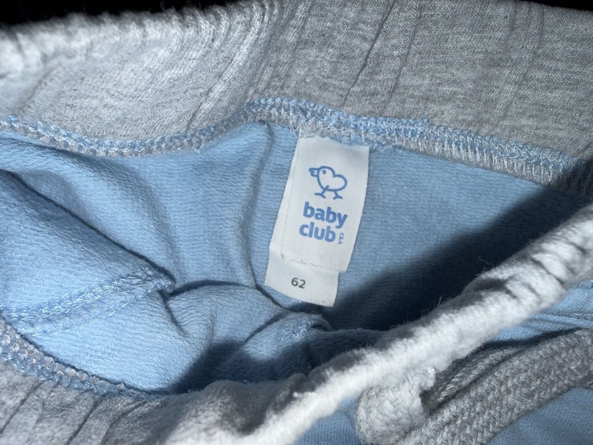Lotti & Set di vestiti: Lot bas garçon T62 – Usato da Saulcy venduto da lanah31 2