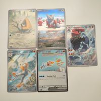 Pokemon Illustration Rare Sammlung Set Lot ab 1 CHF Full Art