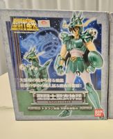 Figurine  Myth Cloth Dragon Shiryu Bandai Saint Seiya V1
