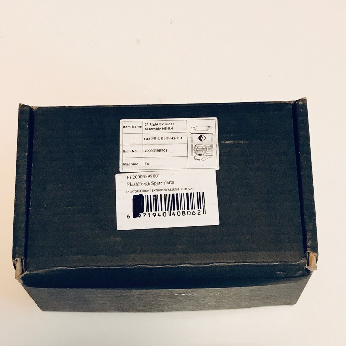 Filament: FlashForge Creator 4 HS Right Extruder 0.4mm 20003163001 – Neu (gemäss Beschreibung) aus Luzern von cap_pv8l 4