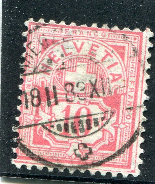 Alle Briefmarken: 1882 Ziffermuster Nr. 55 gest. 18.II.83 – Gebraucht aus Winterthur von Kyoung