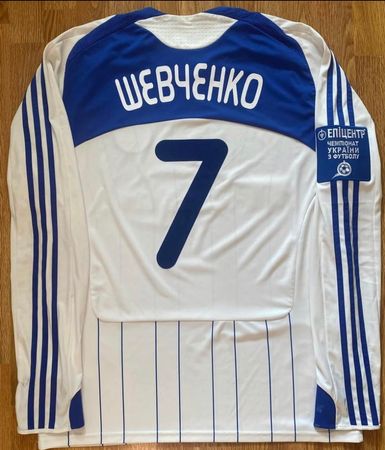 Dynamo Kiew #7 Andrij Schewtschenko Match Trikot