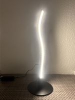 Elegante LED Tischleuchte - Perfekt für gemütliche Abende!