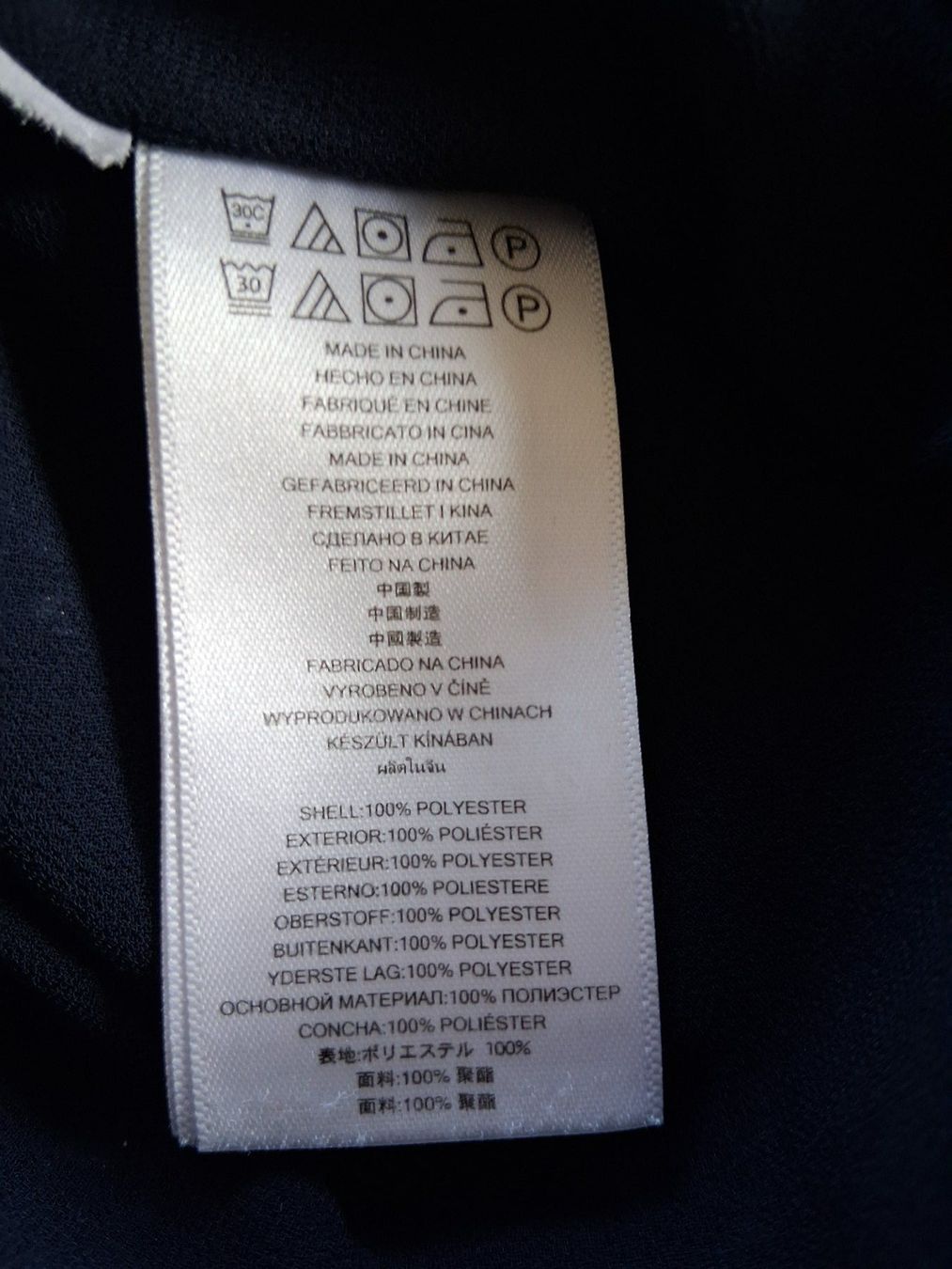Michael Kors Vestiti: Michael Kors Kleid S – Usato da Lengnau AG venduto da Nathi88 6