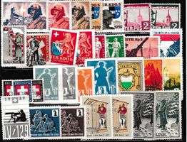 Soldatenarken Trp. Territorial 1939/45 32 Timbres