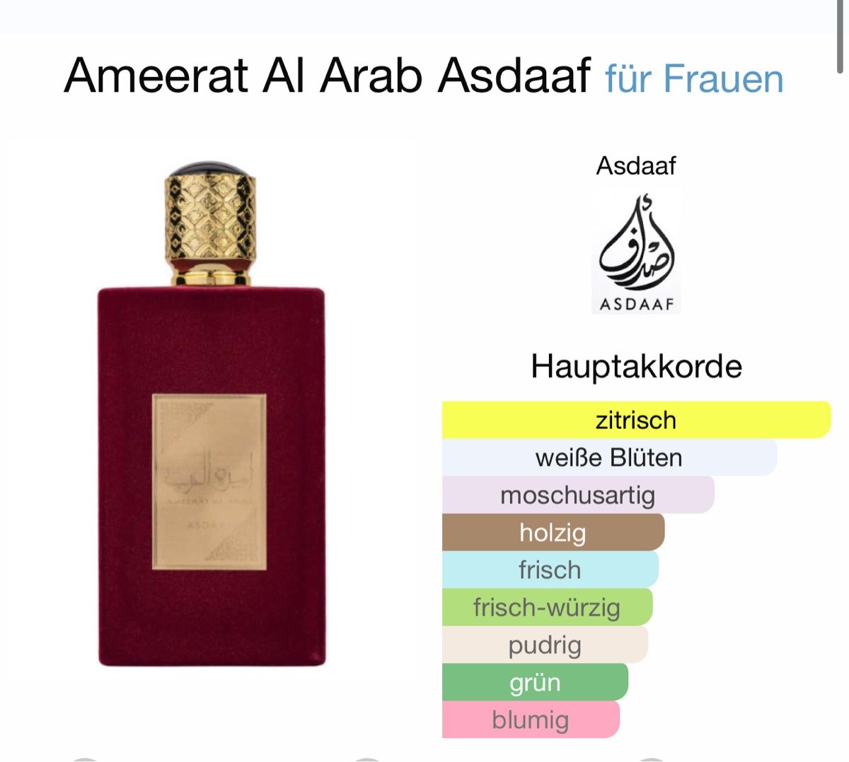 Lattafa Profumi & Eau de Toilette: Ameerat Al Arab Asdaaf – Nuovo e nell'imballaggio originale da Nebikon venduto da ea.nc2