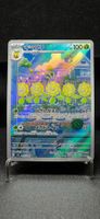 Pokémon JAP sv6 Sunflora AR 102/101