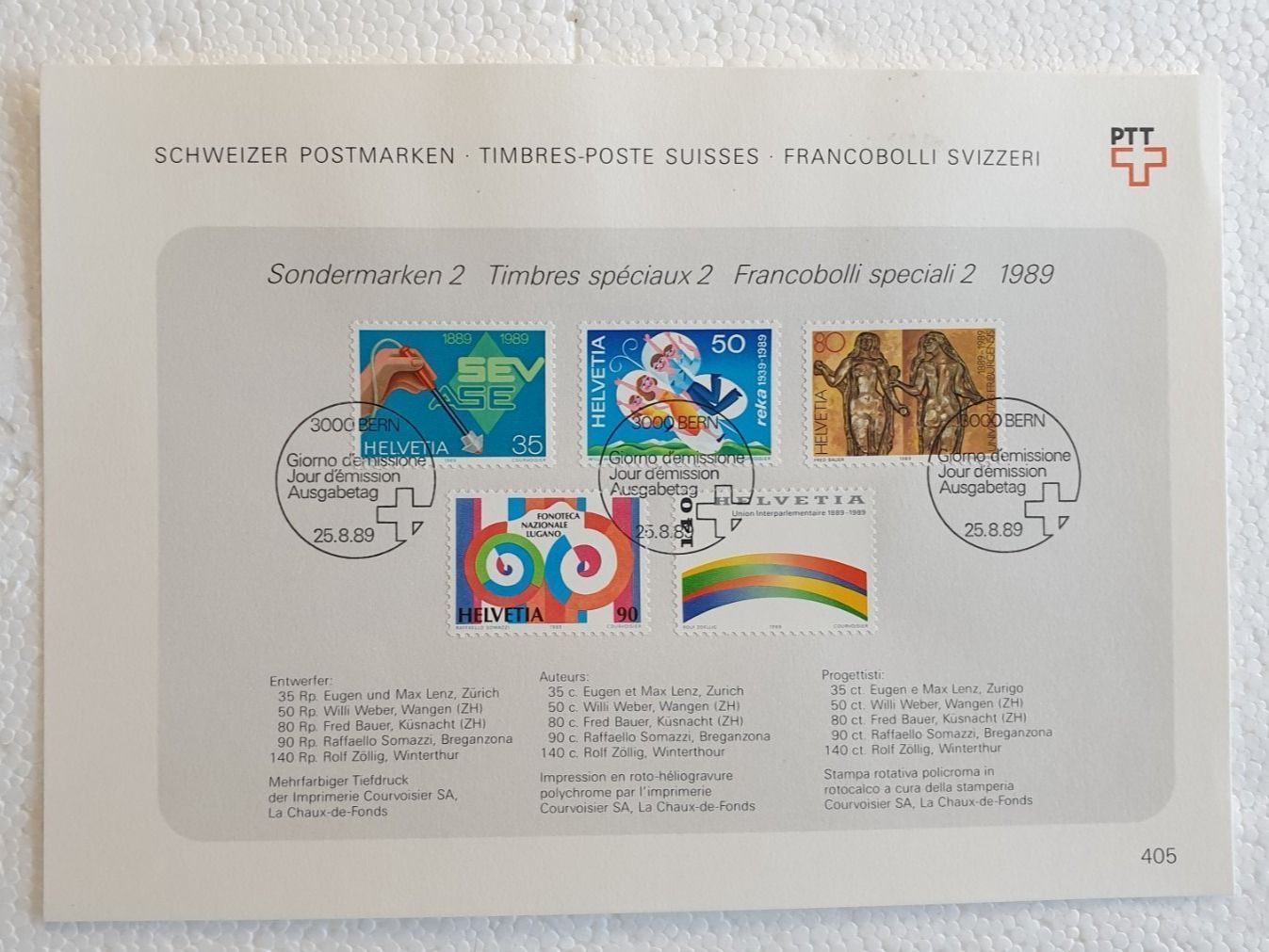 Tutti i francobolli: (143) «Werbemarken II.» – Usato da Schwarzhäusern venduto da Inot3