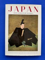 JAPAN. Frühe Buddhistische Malereien. 32 Tafeln. 1959
