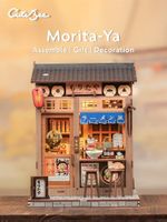 Figurine Model Kit Miniature House Morita-Ya 21 x 16 cm
