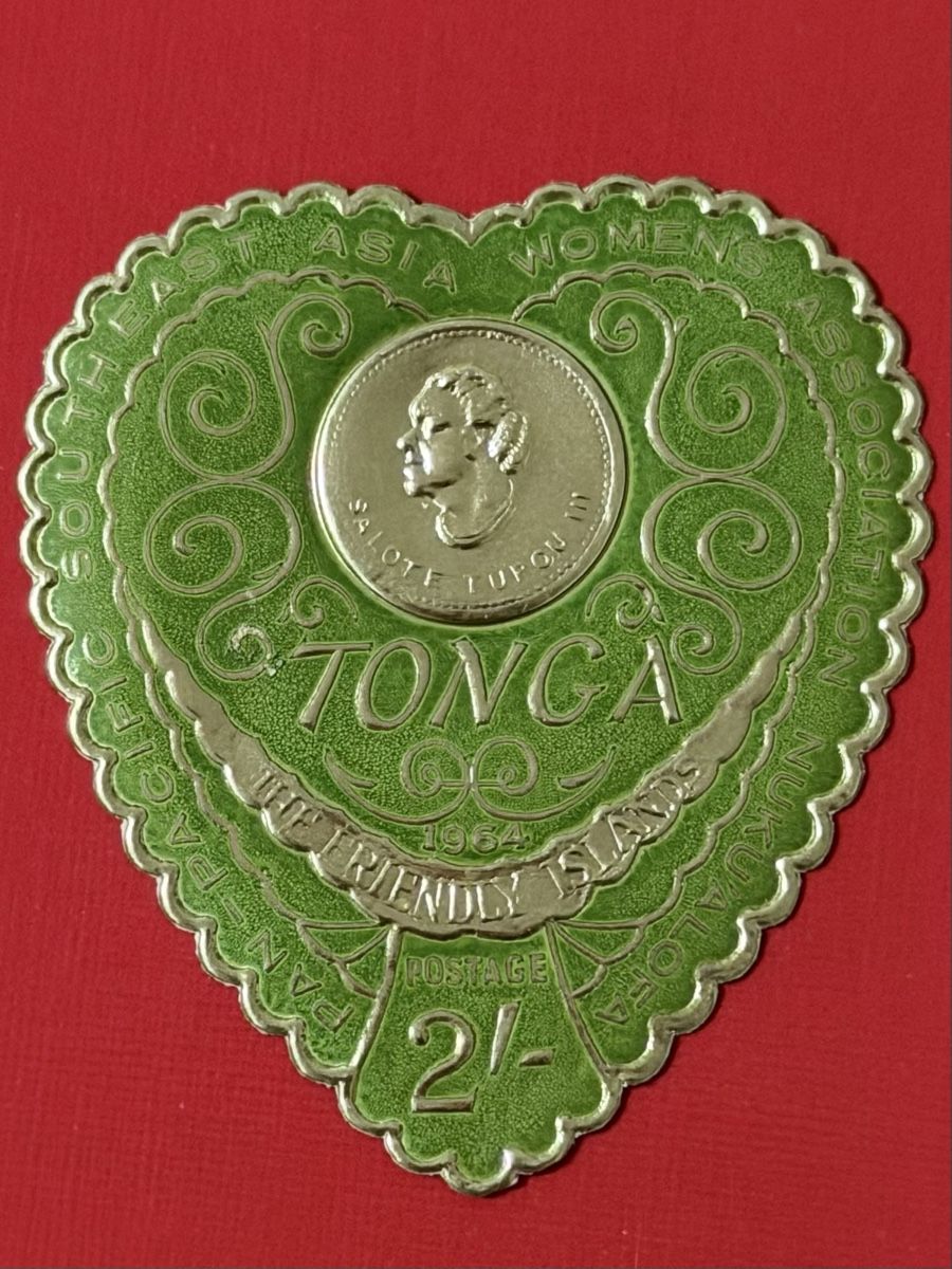 Tutti i francobolli: Timbres - Tonga  – Usato da Petit-Lancy venduto da Solcarm 4