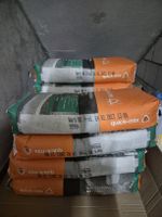 Gartenbau Beton 30kg 9 Säcke wahrscheinlich ausgehärtet