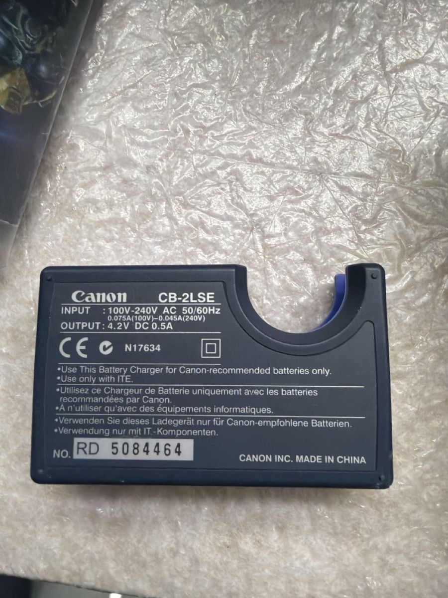 Canon Altri Accessori: Canon Akku Ladegerät CB-2LSE – Usato da Rotkreuz venduto da perlengott 1