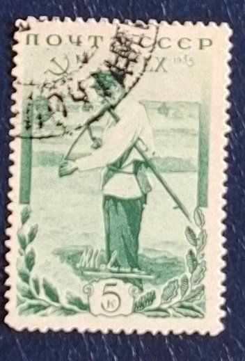Tutti i francobolli: Briefmarken UdSSR – Usato da Dotzigen venduto da ser_8hp9
