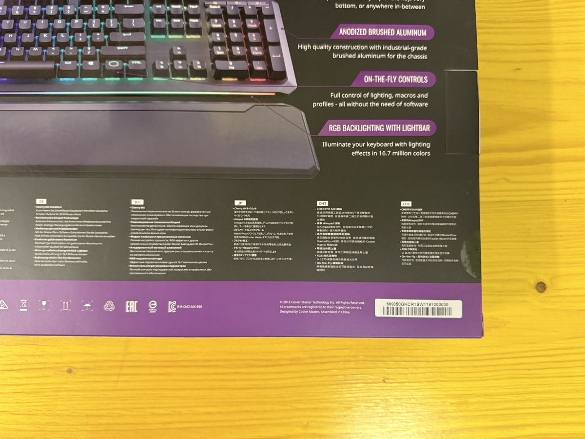 Tastaturen: Cooler Master MK850 – Neu – Neu und originalverpackt aus Uster von Dervisevic_Su 4