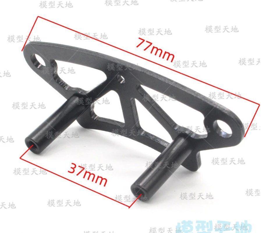 RC Modellbau: HSP 02009 Steering upper plate – Neu und originalverpackt aus Trélex von Arnaudyak