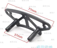 HSP 02009 Steering upper plate