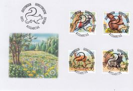 1666-1669 FDC Tiere des Waldes mit Vollstempel Bern 1.3.2018