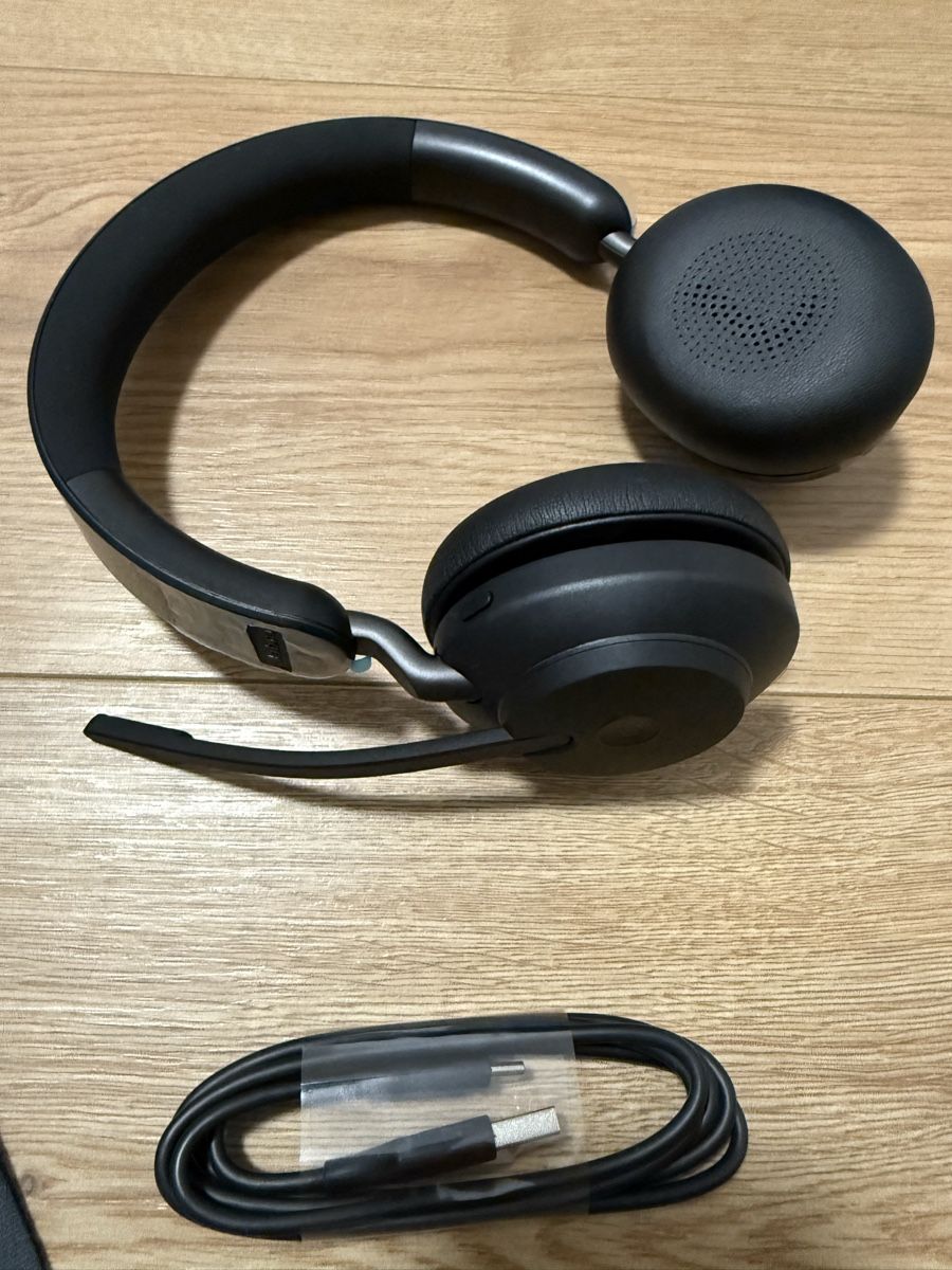 Jabra Cuffie: Casque Jabra evolve 2 65 MS Stereo neuf – Nuovo e nell'imballaggio originale da Villaz-St-Pierre venduto da dav_w66n 2