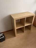 2x IKEA Kallax 79x79 Buche hell