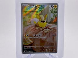 Inferno X - Voldi  (m2 86) - JP
