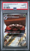 Pokémon - PSA 10 - Crustle (SV9A 067) - (CHF 0.10 Start)