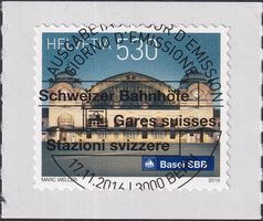2016, Nr.1615 "BAHNHÖFE" Höchstwert m. Ersttags-Voll-Stempel