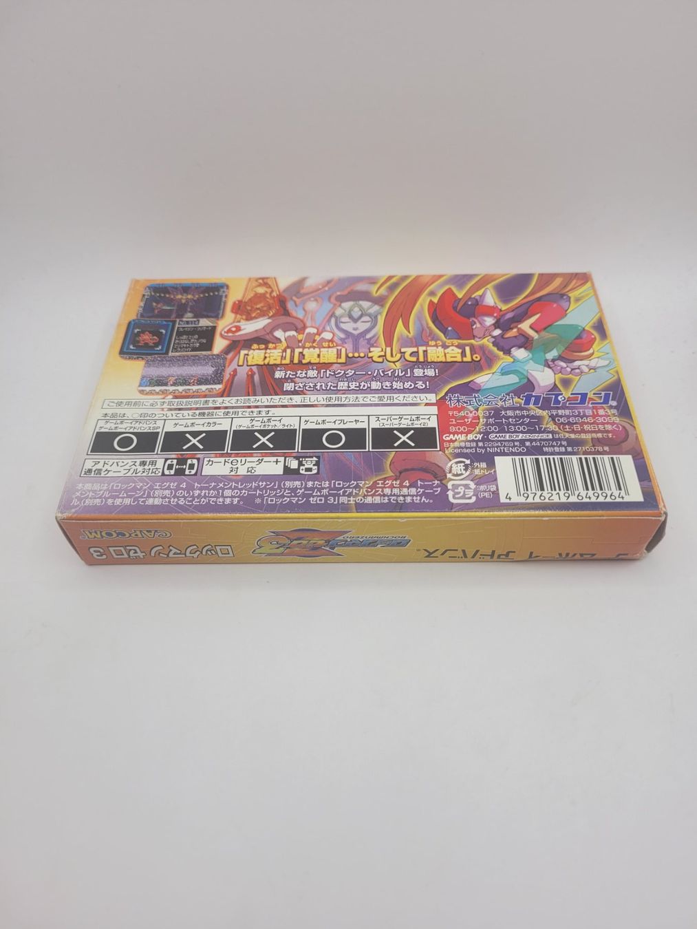 Nintendo Giochi: Gameboy Advance Megaman Zero 3 Japan OVP – Usato da Münchenstein venduto da danytlaw 1
