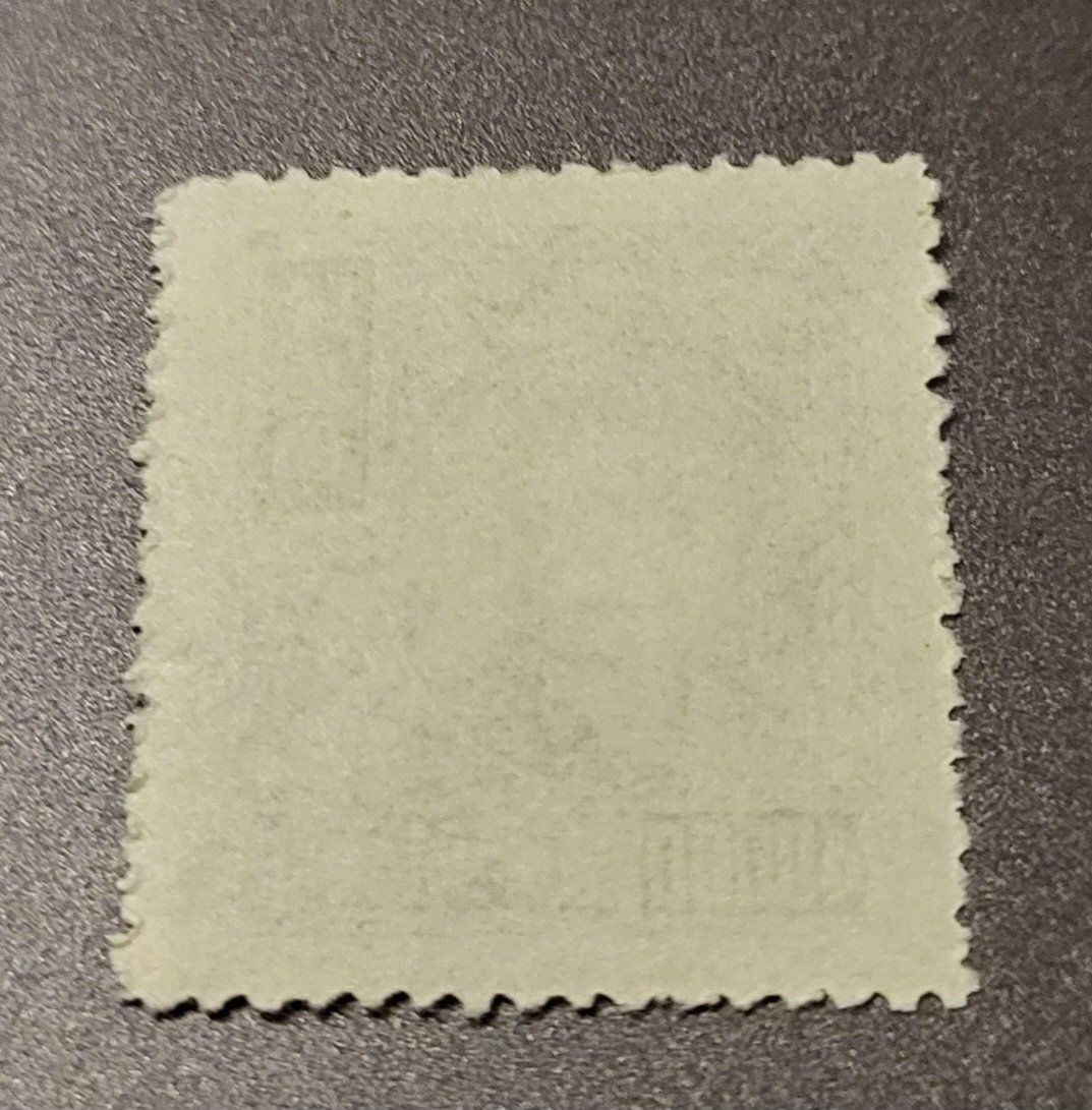Alle Briefmarken: China 1948 alte briefmarke – Gebraucht aus St Gallen von Stampsalshobby 1