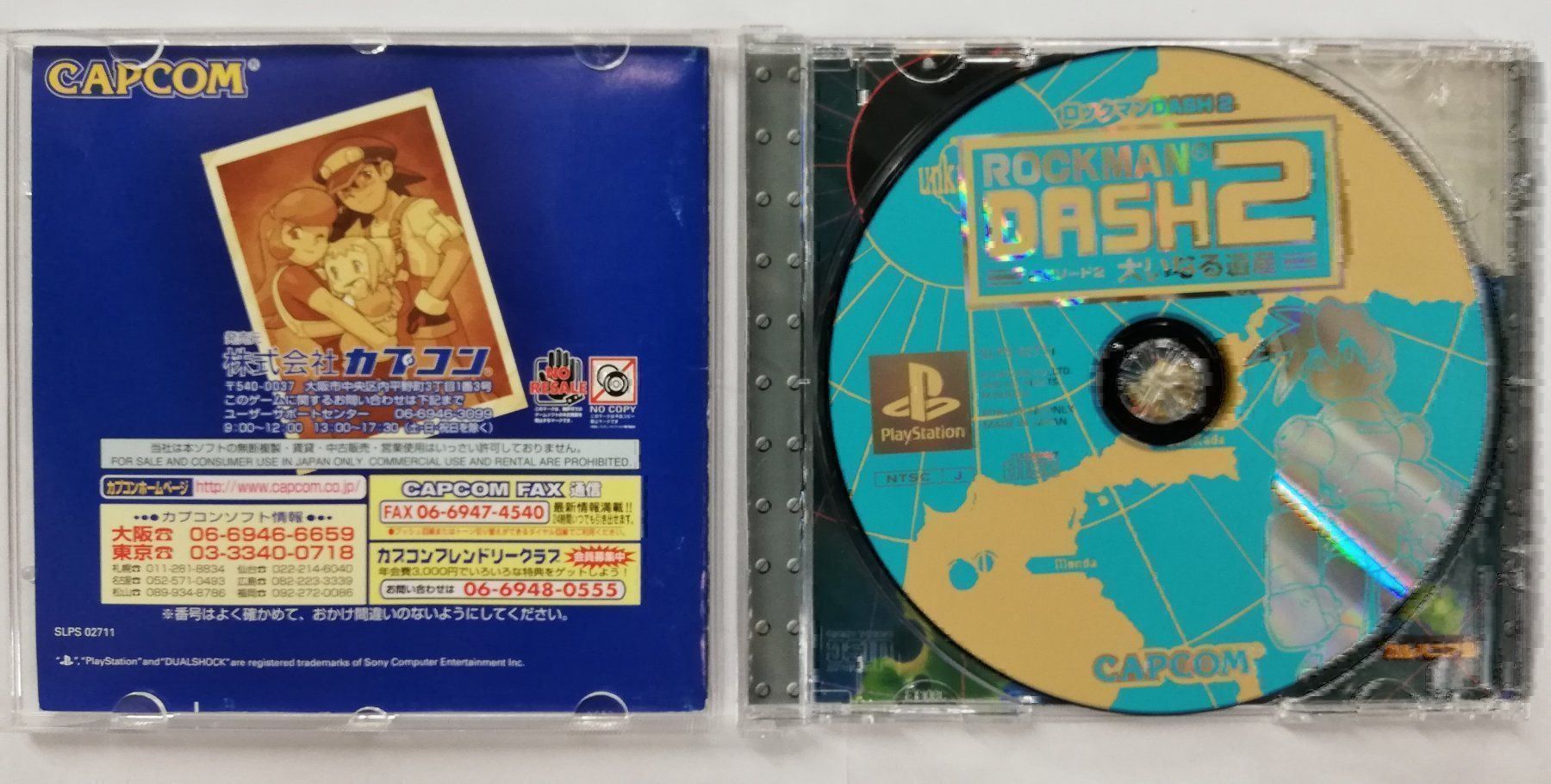 Sony Giochi: Rockman Dash 2 / NTSC-J / PSX / PS1 – Usato da St. Gallen venduto da zorro_dc 2