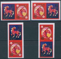 2026 - China - Mond Neujahr - Zusammenhängende -postfrisch**
