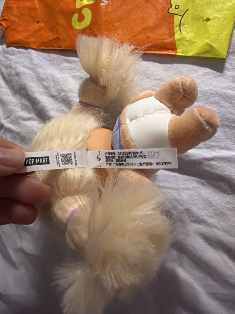 Puppen: Original Cry baby Pop mart – Neu (gemäss Beschreibung) aus Zürich von Lorena.rgg 4