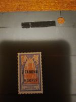 Timbre rare - Établissements Français dans l'Inde 25c!