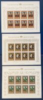 1985 Liechtenstein Gemälde Bogensatz **
