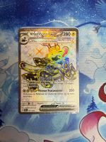 Vrombotor FA - SFA 081 FR