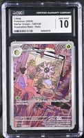 Lileep Holo CGC 10 Stellar Crown 145/142