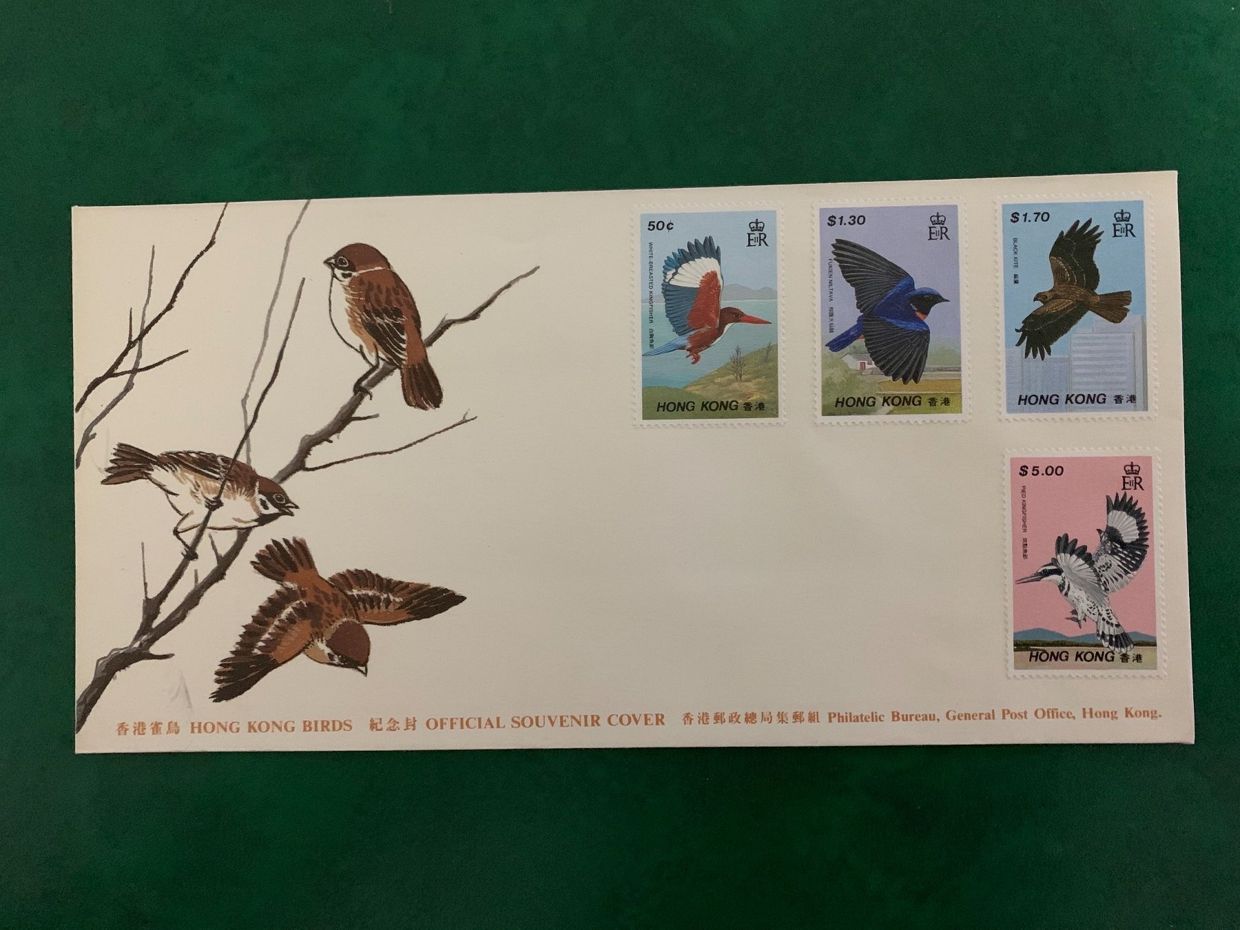 Alle Briefmarken: Enveloppe   - Hong Kong – Neu (gemäss Beschreibung) aus Petit-Lancy von Solcarm