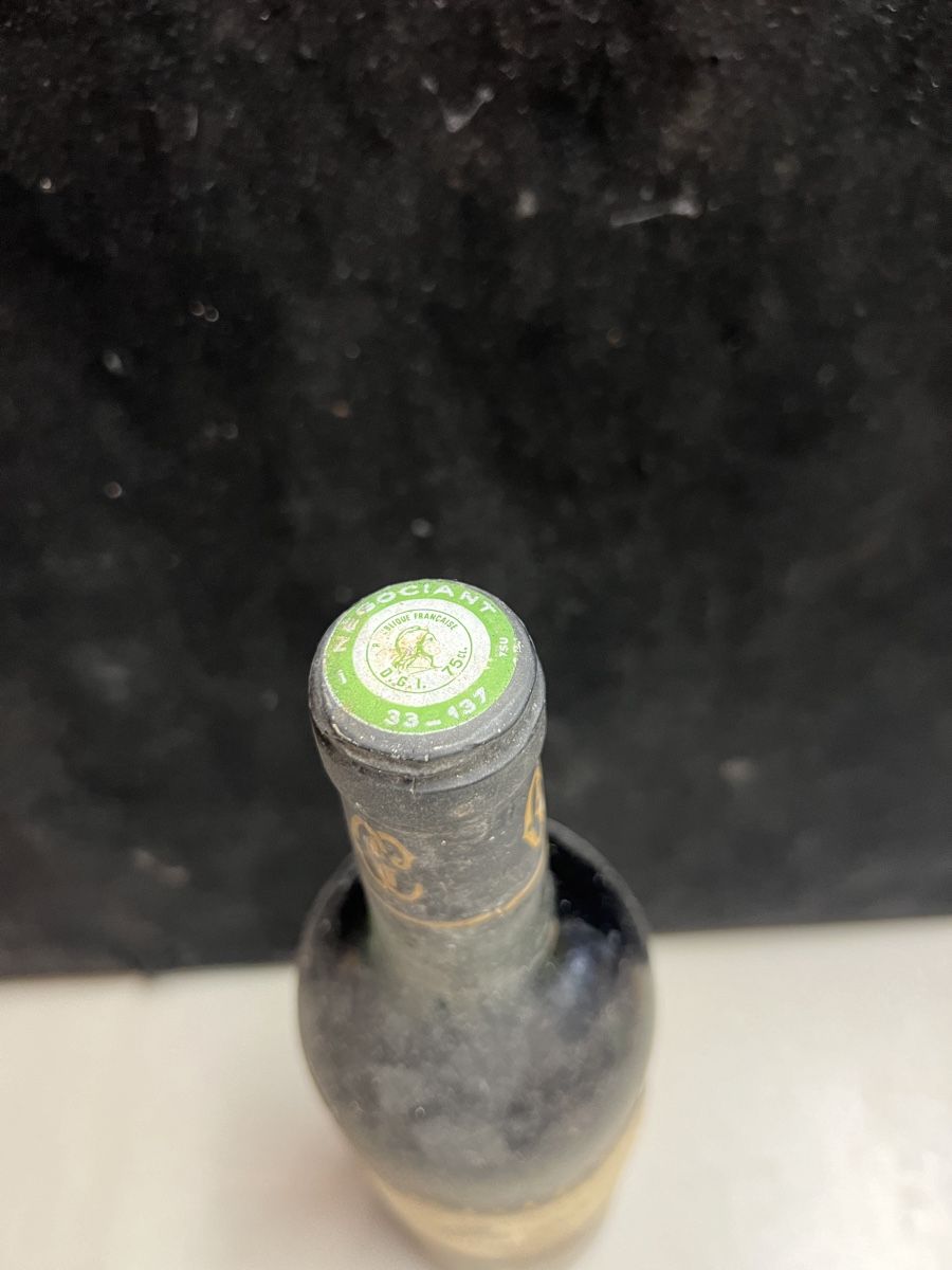 Vino: CORDIER COLLECTION PRIVÉE 1986 – Nuovo (secondo la descrizione) da Genève venduto da Leboucheoreilles 6
