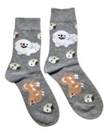 Socken Hunde / Dogs / Pekinese