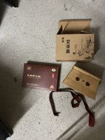 Chinesische Räucherware Medizin
