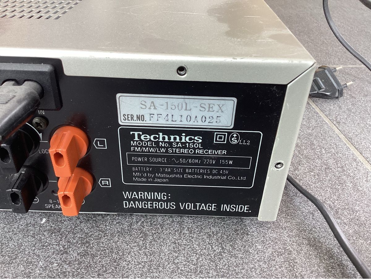 Technics Receiver: Verstärker Technics SA-150L – Gebraucht aus Plons von Tschugi140 2