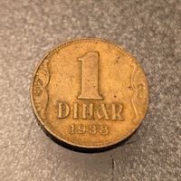 Münze 1 Dinar Jugoslawien 1938 Königreich