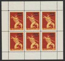 Kommandostäbe Nr. 59a/3 *