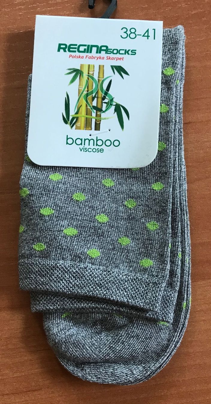 Socken: BAMBUS - SOCKEN Grau Gr. 43 - 46 – Neu und originalverpackt aus St. Gallen von Martunia 2