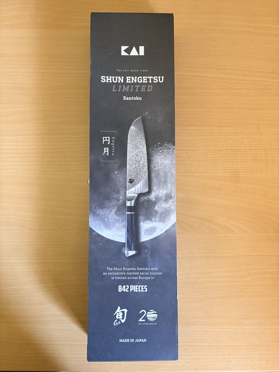 Kai Coltelli da cucina: Kai Shun Engetsu Santoku – Nuovo (secondo la descrizione) da Reichenbach i. K. venduto da tim_jv8s
