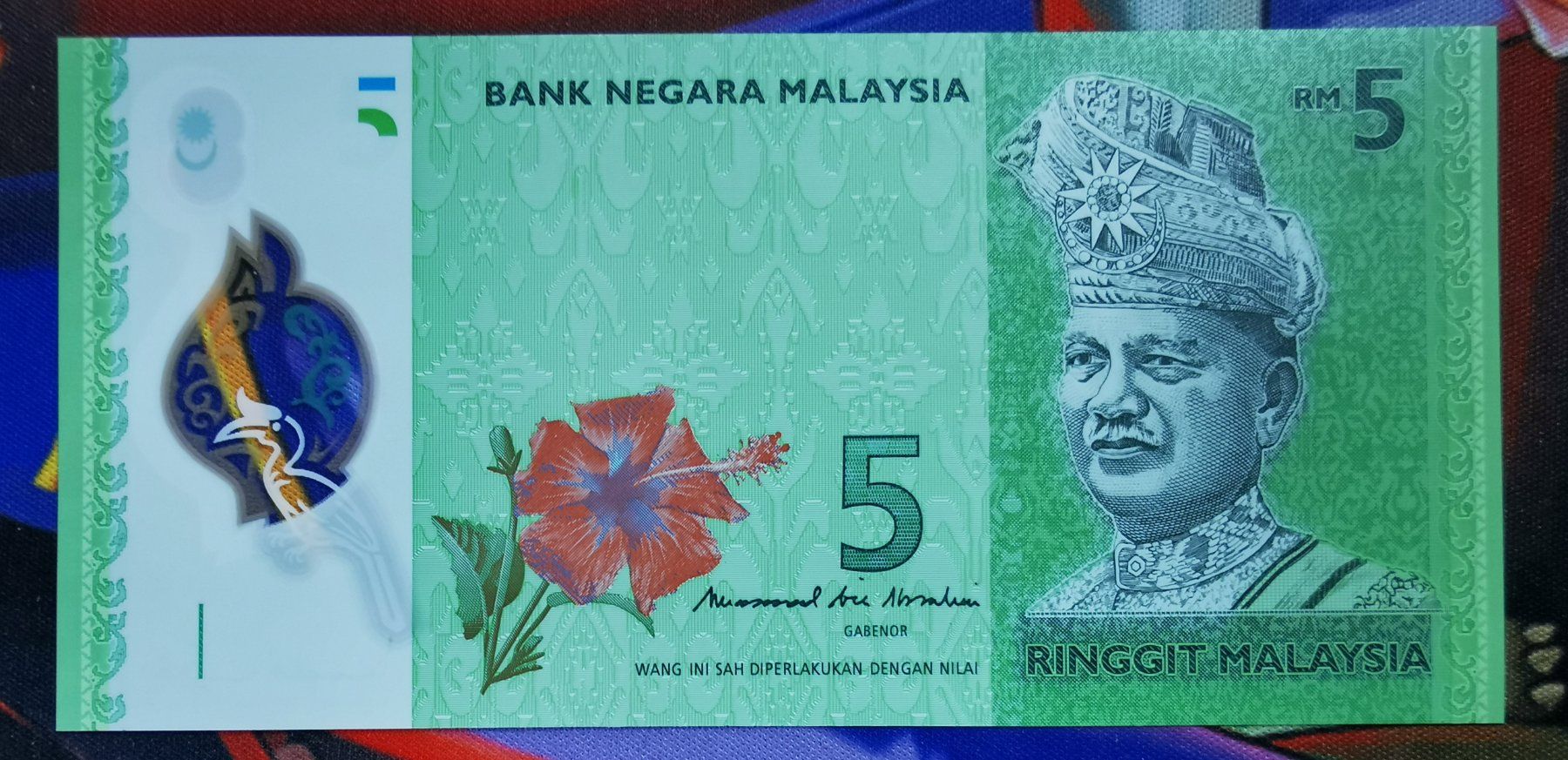 Banconote: Malaysia - 5 Ringgit Polymer UNC – Nuovo (secondo la descrizione) da Cousset venduto da Patricio77