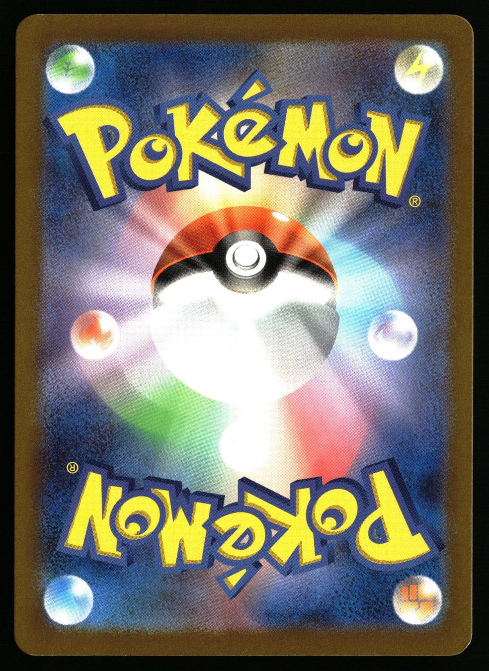 Pokémon Carte collezionabili: Roark #85 Pokemon Japanese Future Flash sv4M – Usato da Feuerthalen venduto da Plazatoys 1
