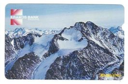 Telefonkarte Kirgisien / Kyrgystan