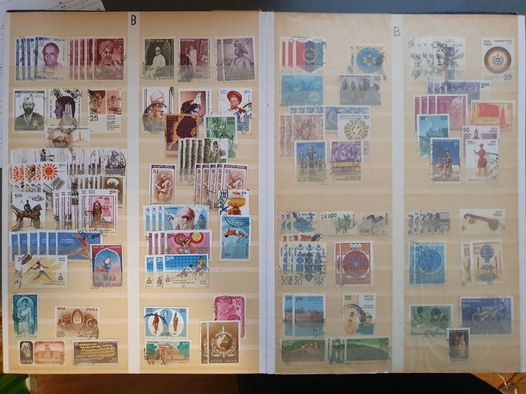 Alle Briefmarken: Indien / Indonesien – Gebraucht aus Balgach von SIMEON27 4
