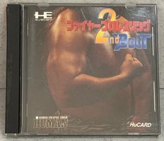 Fire Pro Wrestling 2nd Bout (PC Engine, Japan, CiB)